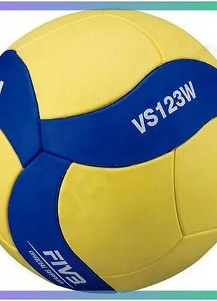 Волейбольний м'яч mikasa vs123w жовтий синій для волейболу унісекс міцний довговічний sku_vs123w
