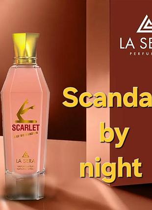 Сладкие цветочные мед тубероза пачули la sera emper scarlet напоминают jean paul gaultier scandal by night