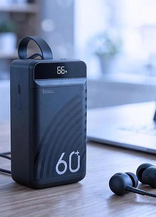 Компактный повербанк для смартфона hoco (60000 mah/ 22.5w), милые хорошие повербанки, повербанк для роутера и терминала, pig
