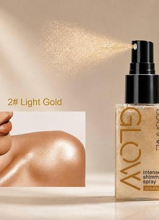 Мини-спрей с шиммером для тела и волос lookme glow №02 light gold, 30 мл