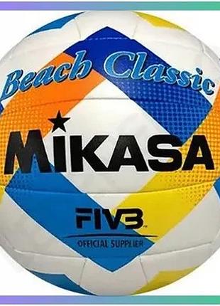 М'яч для пляжного волейболу mikasa beach classic bv543c унісекс синій для ігор на пляжі sku_bv543c-vxa-y