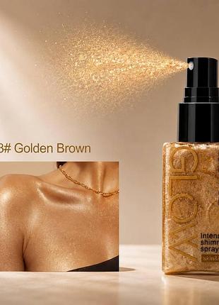 Мини-спрей с шиммером для тела и волос lookme glow №03 golden brown, 30 мл