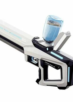 Электрический водяной пистолет skirfy, новый, с маленькой вмятиной на корпусе