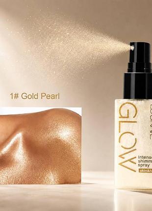 Мини-спрей с шиммером для тела и волос lookme glow №01 gold pearl, 30 мл