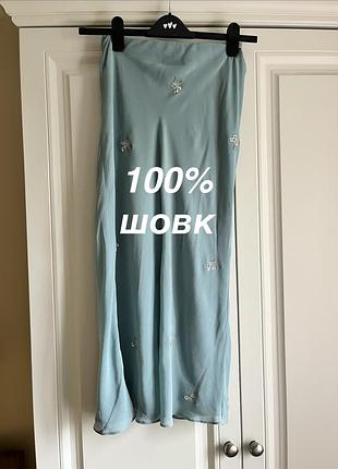 Спідниця сліп 100% шовк вишивка