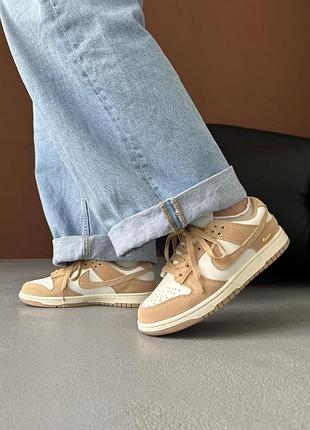 Кросівки жіночі nike sb dunk low white/beige