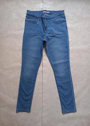 Брендовые джинсы скинни с высокой талией levis, 31 размер.