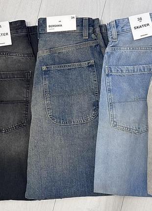 Bershka scater джинси широкі