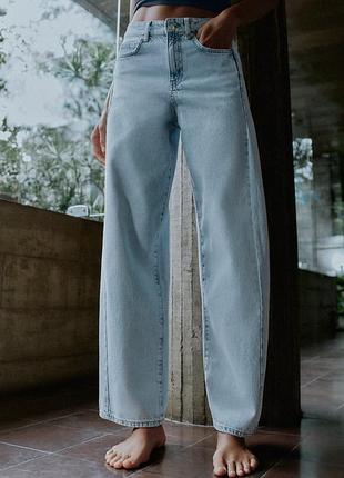 Джинси z1975 з високою посадкою та передніми швами від zara