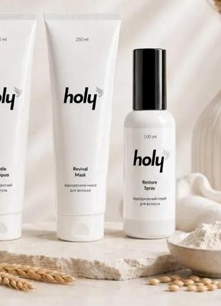 Набор шампунь, маска, спрей «максимальное увлажнение и защита» holy