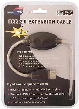 Активний подовжувач usb 2.0 кабель-репітер 16 футів (4,8 м)