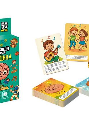 Энциклопедия на карточках vt6002-04 "я человек" vladi toys