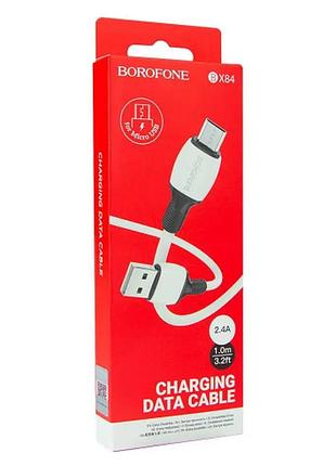 Кабель borofone bx84 rise micro usb 2,4а (1метр)