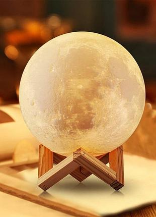 Нічник світильник місяць moon light 3d 15 см