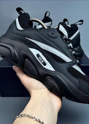 Кросівки dior b22