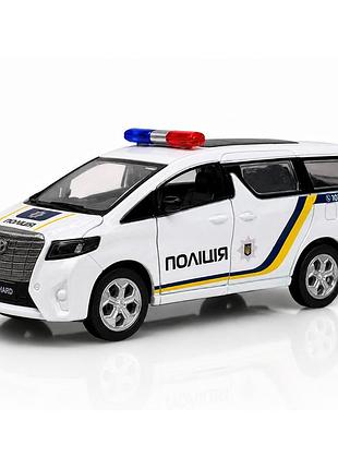 Автомодель – toyota alphard поліція