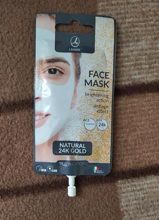 Золотая маска для лица lambre face mask gold / маска ламбре2 фото