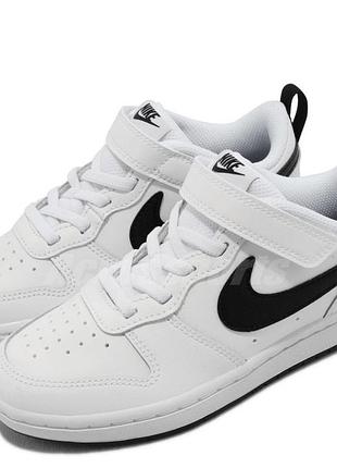 Кросівки nike дитячі