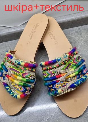 Яркие кожаные сандалии elina linardaki (handmade in greece), р. 42