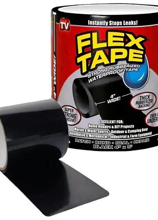 Водонепроникна ремонтна стрічка flex tape 1 м для герметизації протікань