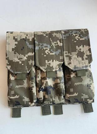 Підсумок потрійний для магазинів ак закритий з molle(піксель)