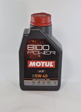 Масло моторное motul 8100 power 5w40 5l, 111808