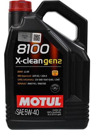 Масло моторное motul 8100 x-clean gen2 5w40 5l, 109762