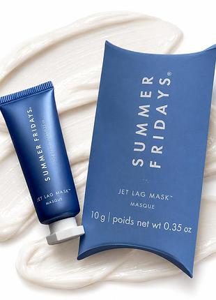 Summer fridays jet lag mask 10g зволожувальна маска для обличчя