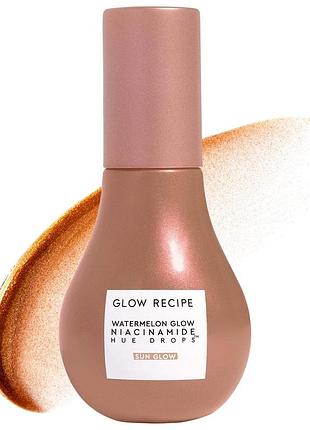 Бронзирующая сыворотка для лица с ниацинамидом glow recipe watermelon glow niacinamide hue drops 15ml