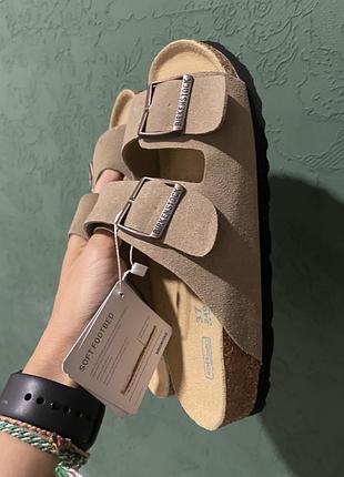 Birkenstock arizona