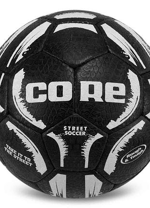 Мяч для уличного футбола core street soccer №5 черный