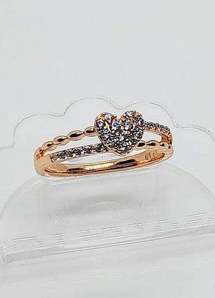 Колечко з сердечком медзолото xp 18k. р 18,5. 19,5.