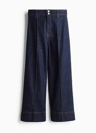 Джинси h&m