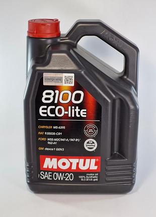 Масло моторное motul 8100 eco-lite 0w20 5l, 841151