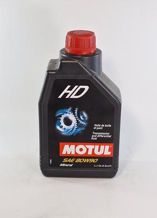 Масло трансмиссии motul hd 80w90 1l, 105781