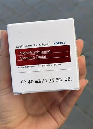 Нічна маска для обличчя korres apothecary wild rose night-brightening sleeping facial з вітаміном c, 40 мл