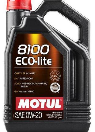 Масло моторне motul 8100 eco-lite 0w20 4l, 108535