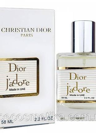 Жіночий парфум dior jadore 58 мл