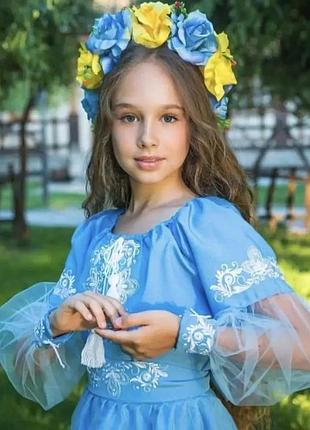 Сукня вишиванка для дівчинки блакитна рукав фатін 146