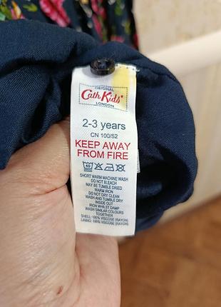 Платье cath kids 4