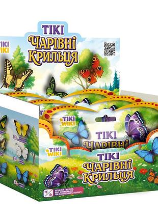 Дисплей стретч-игрушек в виде животного tiki wiki – тики волшебные крылья (12 штук)