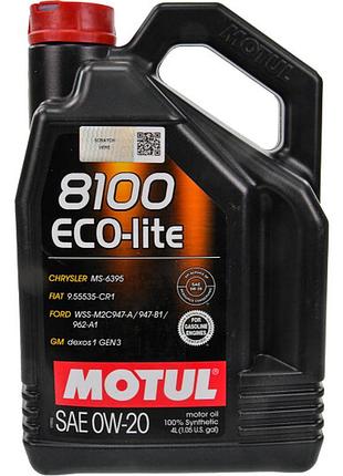 Масло моторное motul 8100 eco-lite 0w20 4l, 841154