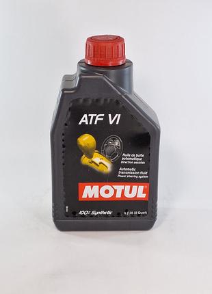 Масло трансмиссии motul atf vi 1l, 105774