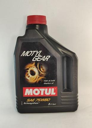 Масло трансмиссии motul motulgear 75w80 2l, 101155