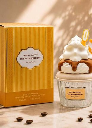 Женская парфюмированная вода "cream pleasure" story of love, 75 мл