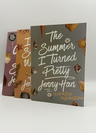 Набір книжок "the summer i turned pretty" by jenny han англійською мовою