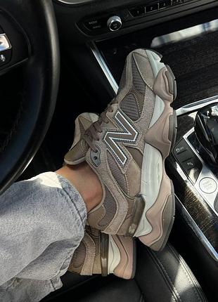 Balance 9060 brown premium