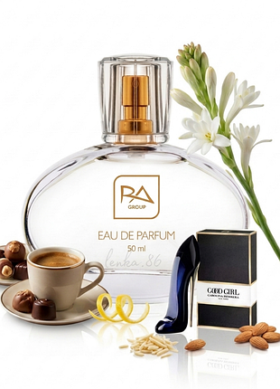 Духи ra group ra 14 good girl от carolina herrera ☕ объём 50мл