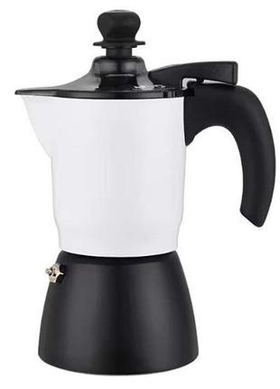 Кофеварка гейзерная (moka cream) на 3 чашки eb-3791 (1240545)