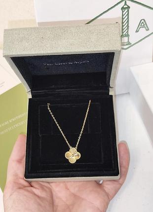 Підвіска van cleef